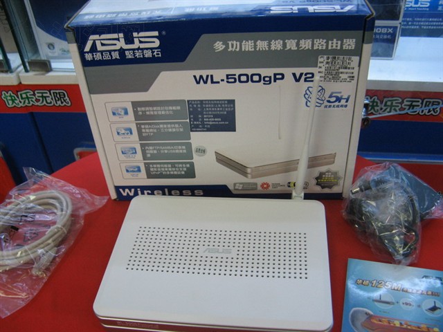 ��˶WL-500gP V2����·���� ����鿴��һ��