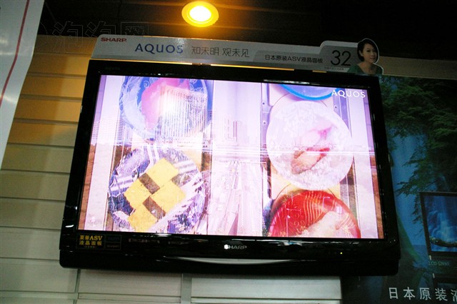 ����LCD-32A33Һ������ ����鿴��һ��