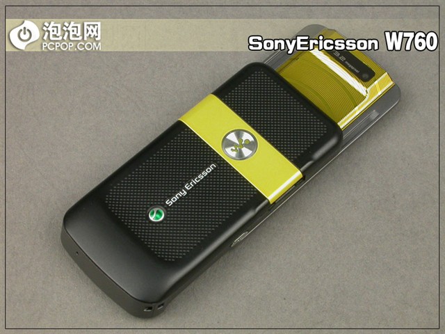W760i手机
