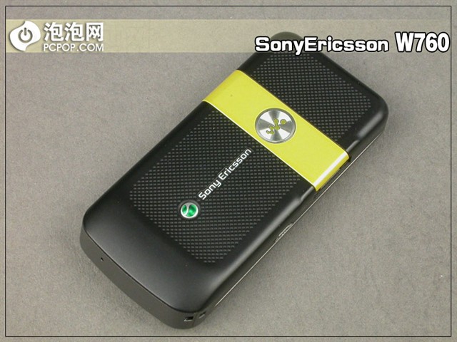 W760i手机