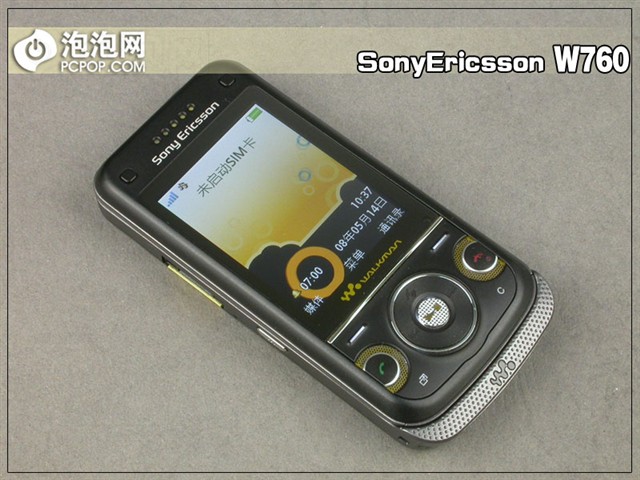 W760i手机