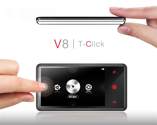 ��ħV8(8GB)MP3 ����鿴��һ��