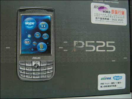 P525�ֻ�