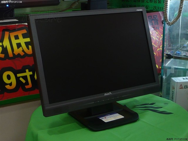 ����P205DҺ����ʾ�� ����鿴��һ��