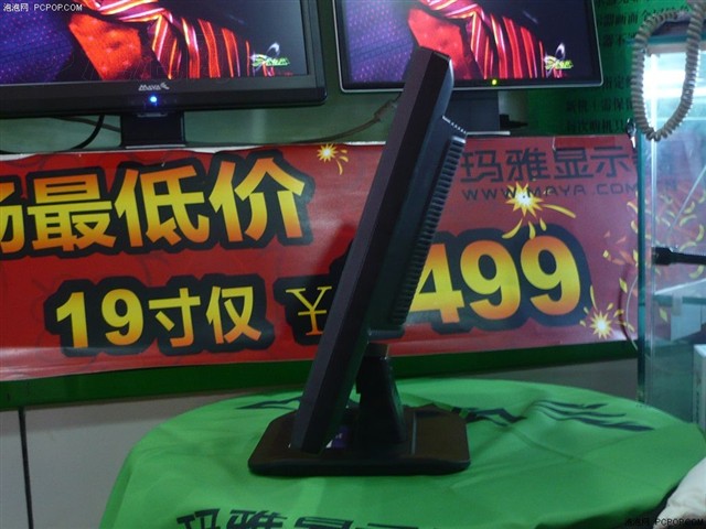 ����P205DҺ����ʾ�� ����鿴��һ��