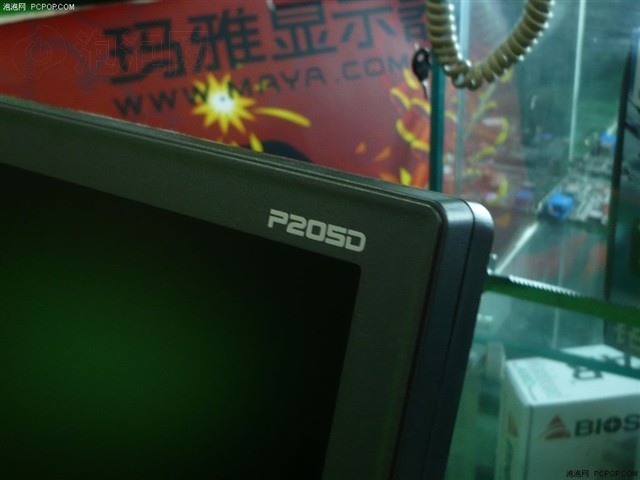 ����P205DҺ����ʾ�� ����鿴��һ��