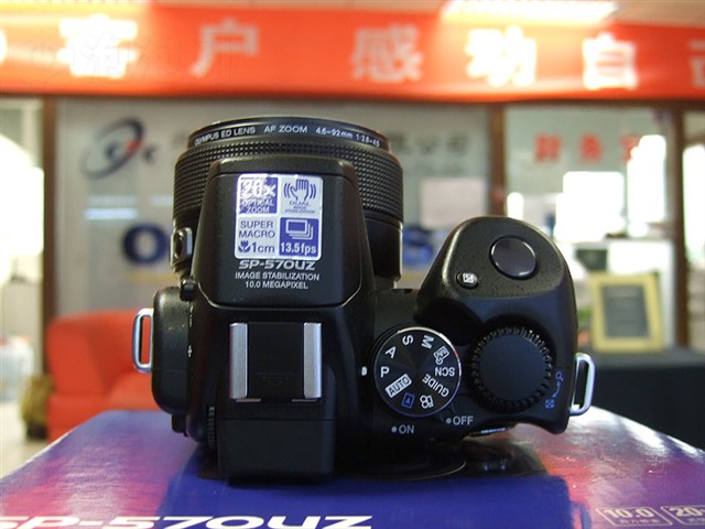 ���ְ�˹SP-570UZ������� ����鿴��һ��