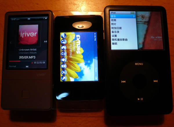 E100(2G)MP3