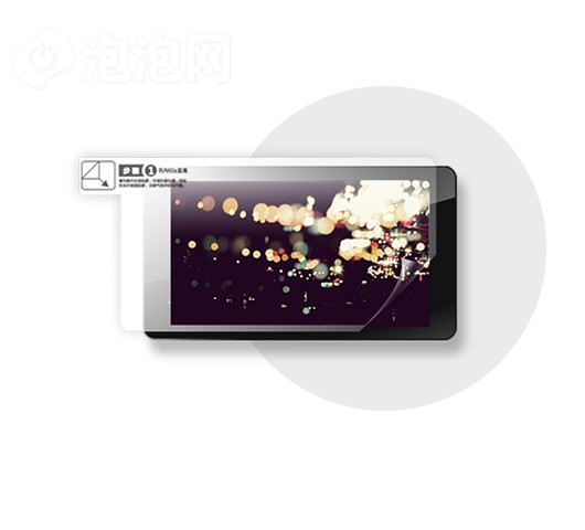 ��ħRM970(4GB)MP3 ����鿴��һ��