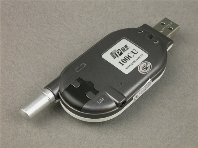Ʒ��100CU���������� ����鿴��һ��