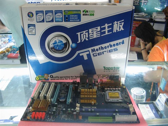 ����T-P31K���� ����鿴��һ��