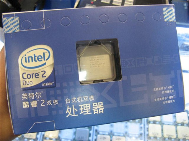 ���2˫�� E8400(��)CPU