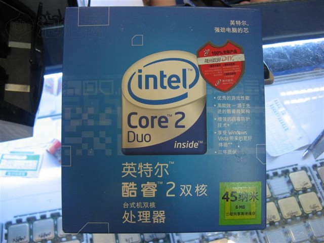 ���2˫�� E8400(��)CPU