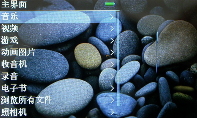��ΪS800+(2GB)MP3 ����鿴��һ��