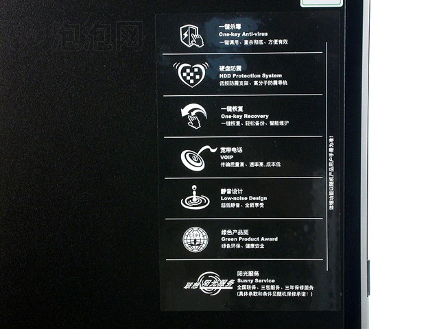 �������� M3100V(LE-1150)���� ����鿴��һ��