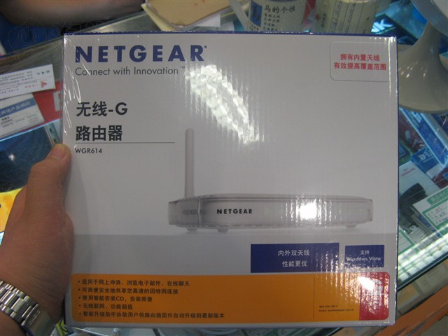 NETGEARWGR614(V9)����·���� ����鿴��һ��