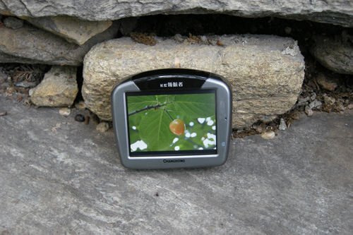 �����캽��GPS311GPS ����鿴��һ��
