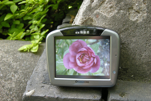 �����캽��GPS311GPS ����鿴��һ��