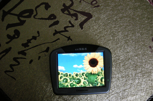 �����캽��GPS311GPS ����鿴��һ��