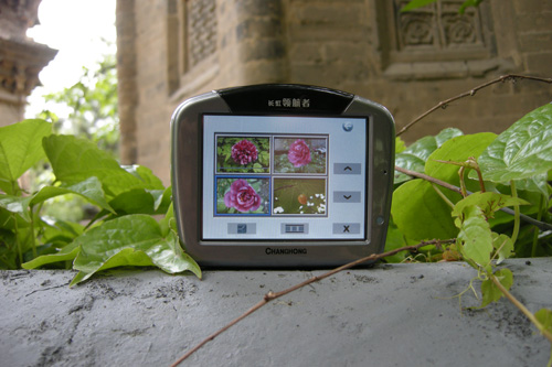 �����캽��GPS311GPS ����鿴��һ��