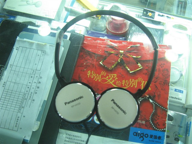 ����RP-HX50���� ����鿴��һ��