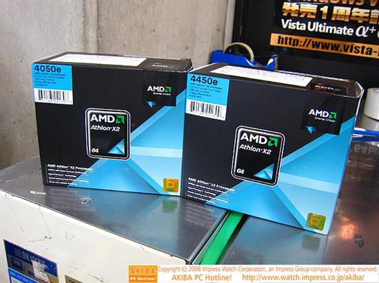 �������� 8750(��)CPU