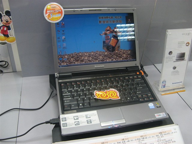 ��������F31G-MT(160G)�ʼǱ� ����鿴��һ��