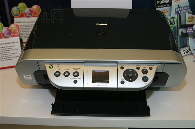 PIXMA MP450һ���