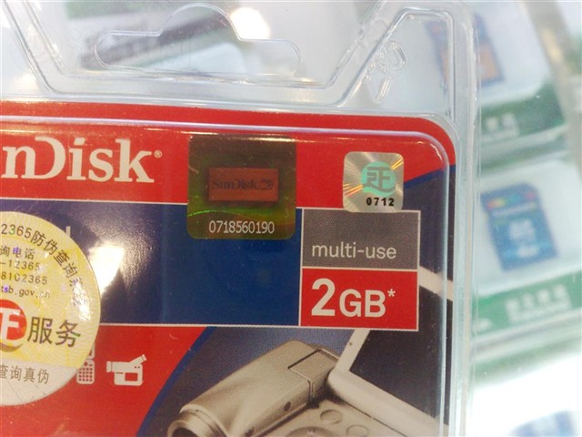 SanDiskSD (2GB)���濨 ����鿴��һ��