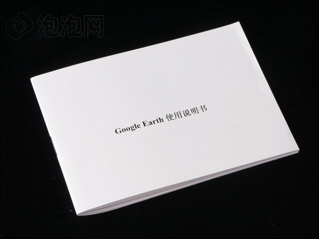 ������V6GPS ����鿴��һ��