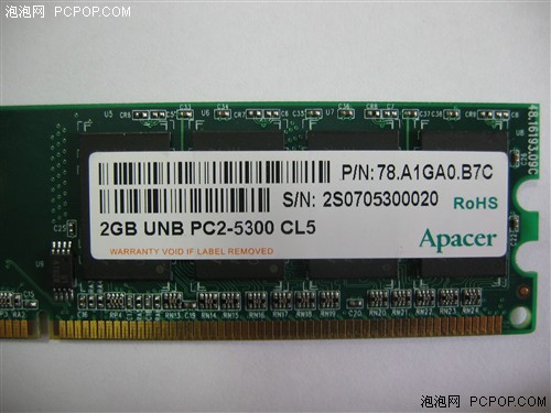 ��հ2GB DDR2 667(���ƾ���)�ڴ� ����鿴��һ��
