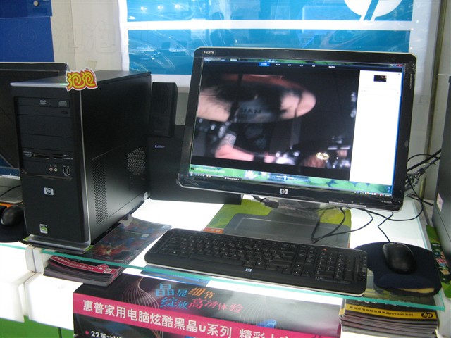 HPPavilion g3428cn���� ����鿴��һ��