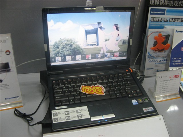 ��������F31AT2390���˰�ʼǱ� ����鿴��һ��