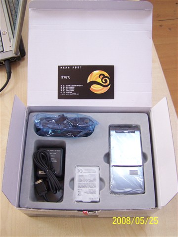 ����920SH�ֻ� ����鿴��һ��