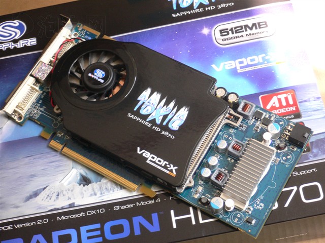 ����ʯHD3870 Toxic(��ҩ)�Կ� ����鿴��һ��