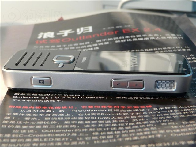ŵ����N78�ֻ� ����鿴��һ��
