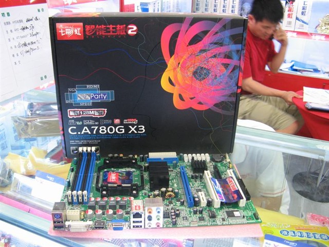 �߲ʺ�C.A780G X3���� ����鿴��һ��