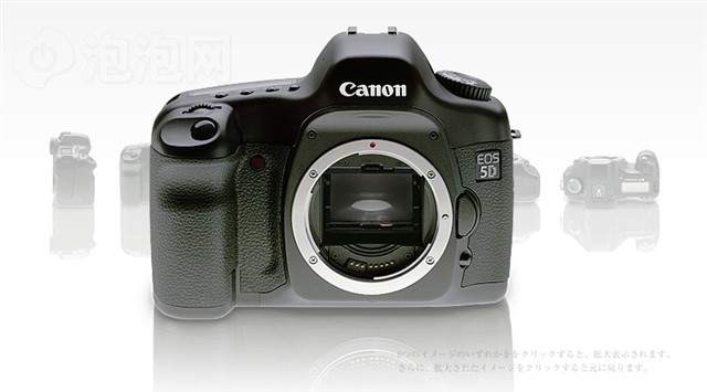 EOS 5D�������