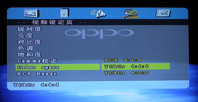 OPPODV-980HӰ���� ����鿴��һ��