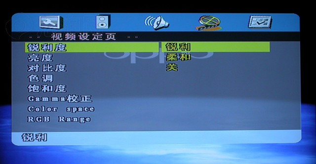 OPPODV-980HӰ���� ����鿴��һ��
