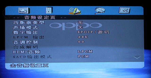 OPPODV-980HӰ���� ����鿴��һ��