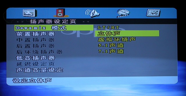 OPPODV-980HӰ���� ����鿴��һ��