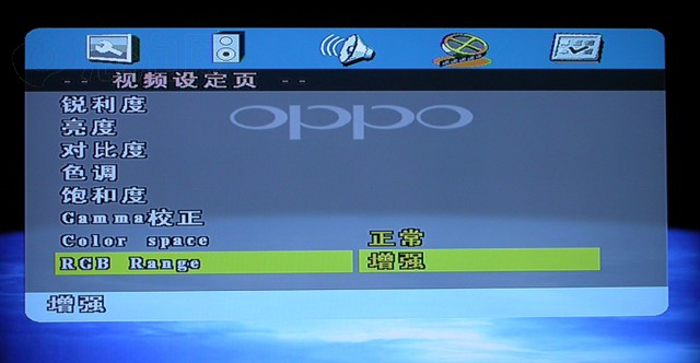 OPPODV-980HӰ���� ����鿴��һ��