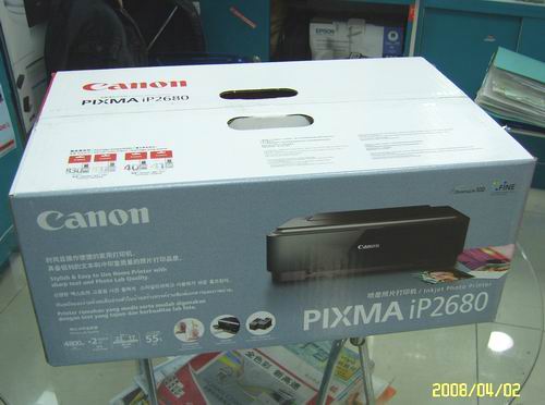 ����PIXMA iP2680���ͼƬ23