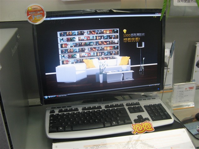 ����IdeaCentre Qa6000���� ����鿴��һ��