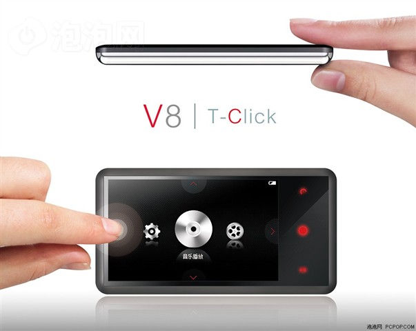 ��ħV8(4GB)MP3 ����鿴��һ��