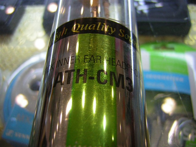 ������ATH-CM3���� ����鿴��һ��
