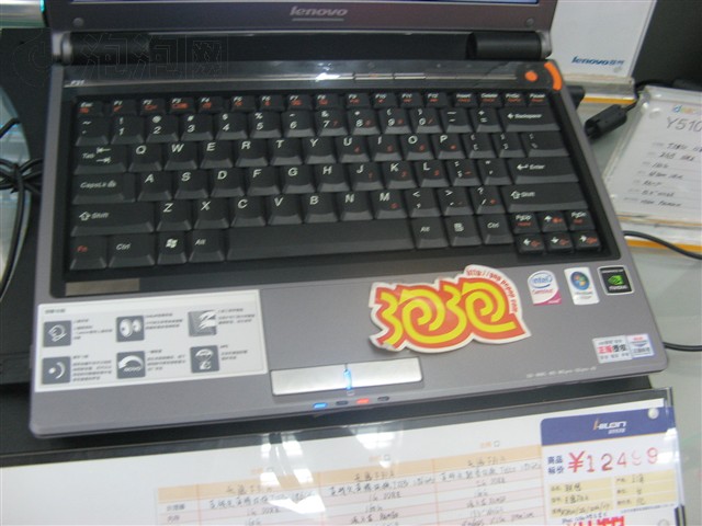 ��������F31A-UT(T5550)�ʼǱ� ����鿴��һ��