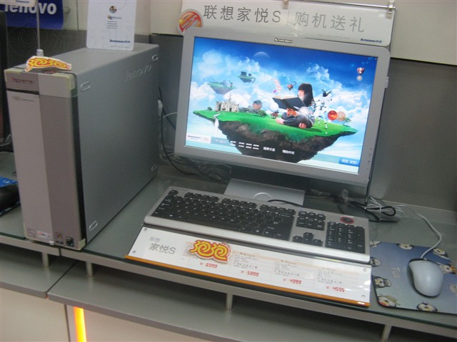 ������� S1000���� ����鿴��һ��