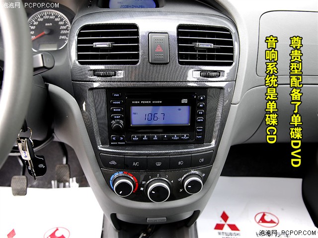 PSP-2000 金属蓝超值套装掌上游戏机